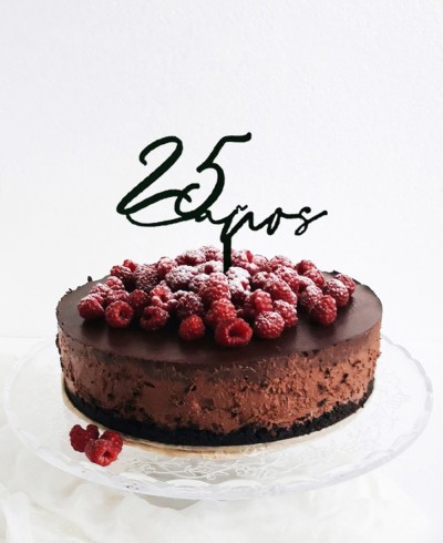 Composición cake topper para cumpleaños